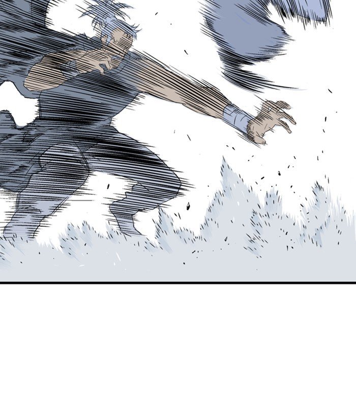 Read Gosu ENGLISH Manga Online