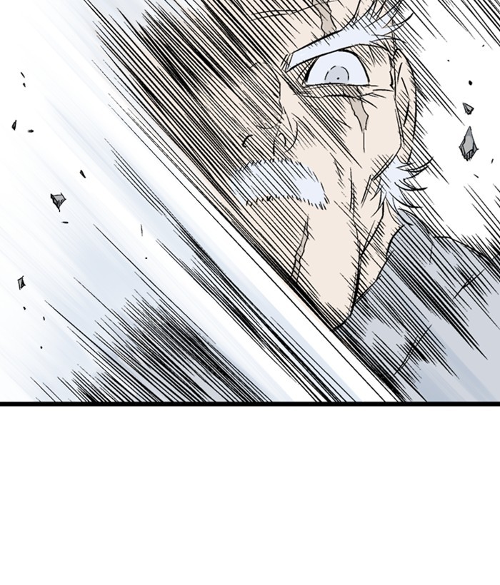 Read Gosu ENGLISH Manga Online