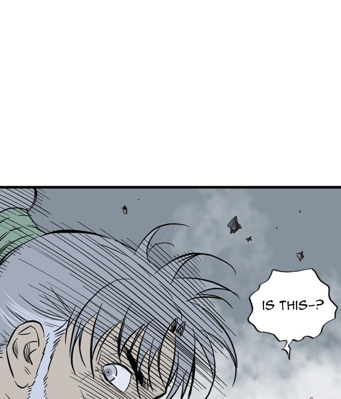 Read Gosu ENGLISH Manga Online