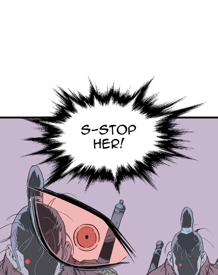 Read Gosu ENGLISH Manga Online