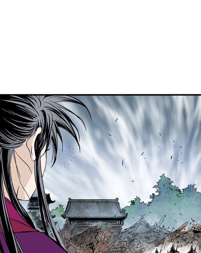 Read Gosu ENGLISH Manga Online