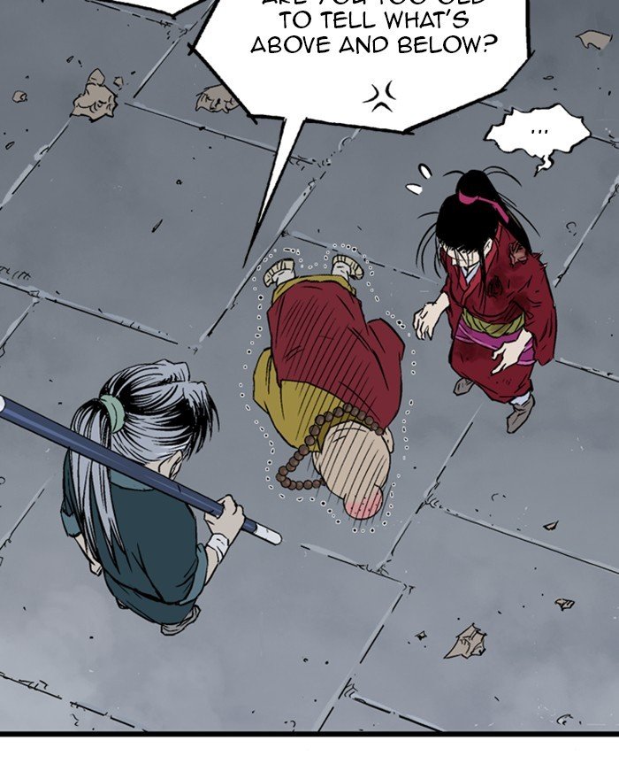 Read Gosu ENGLISH Manga Online