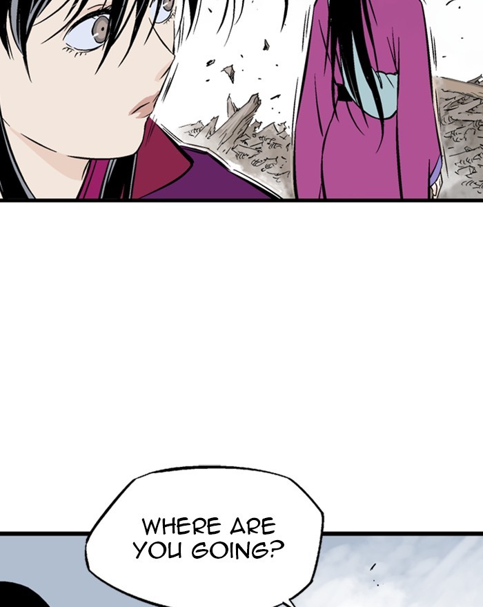 Read Gosu ENGLISH Manga Online