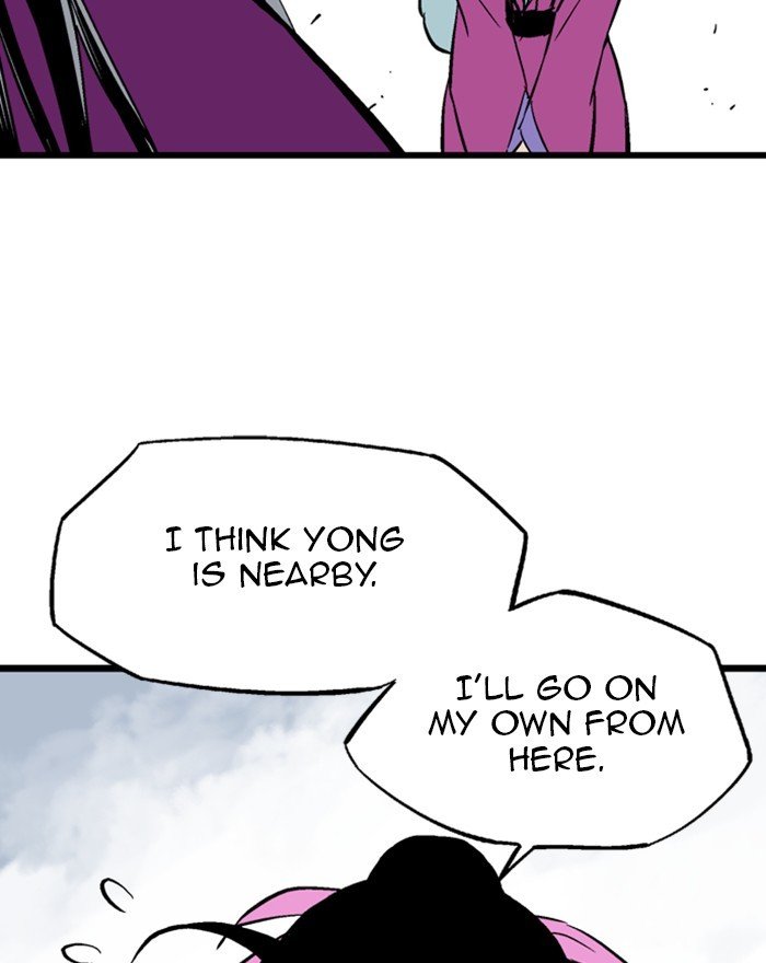 Read Gosu ENGLISH Manga Online