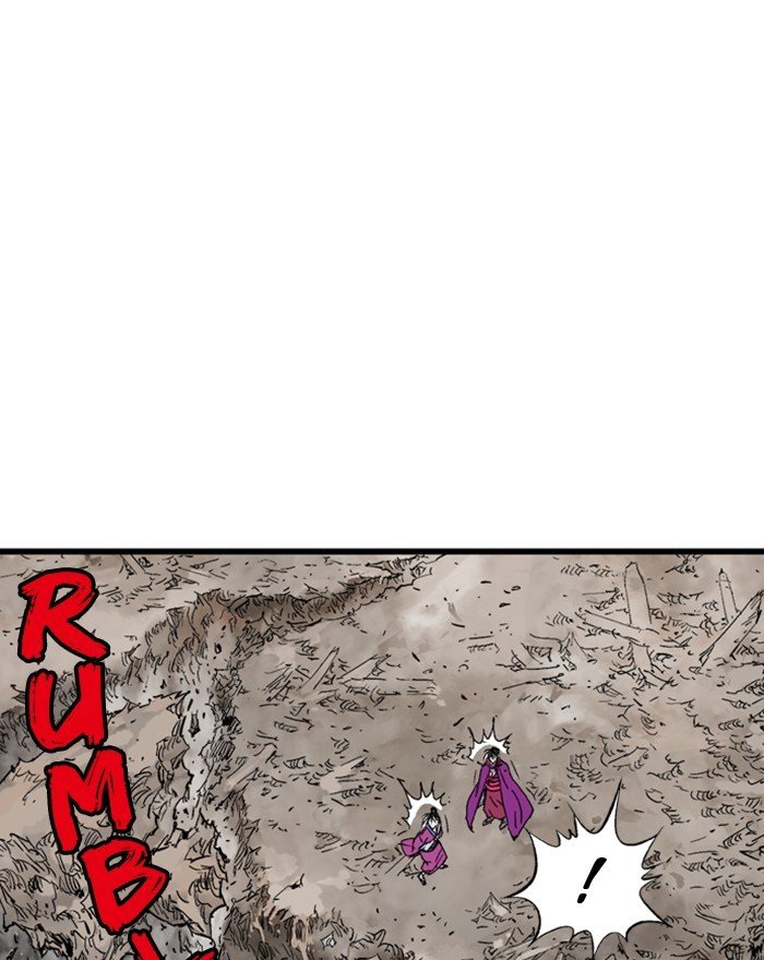 Read Gosu ENGLISH Manga Online