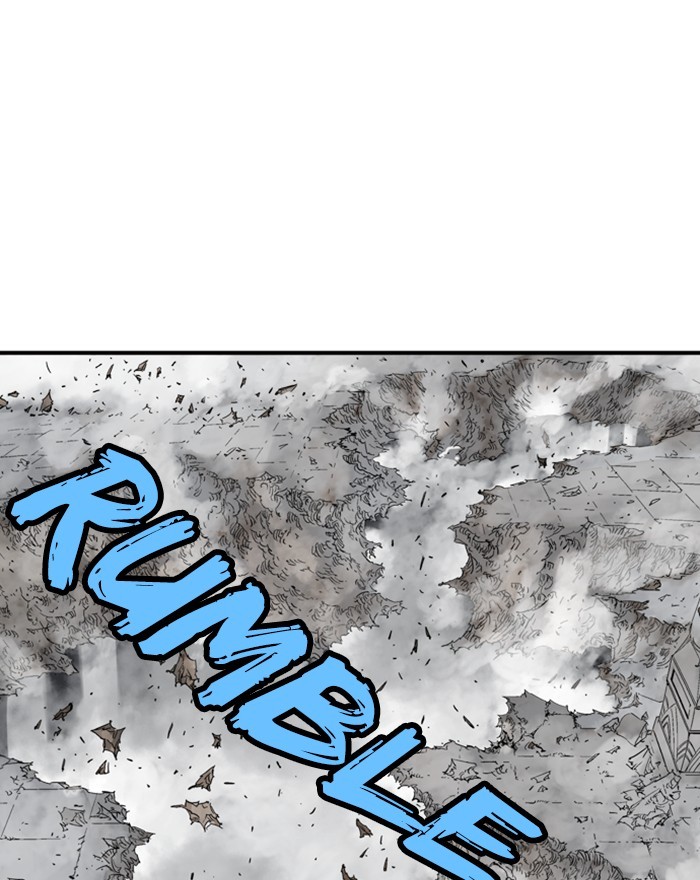 Read Gosu ENGLISH Manga Online