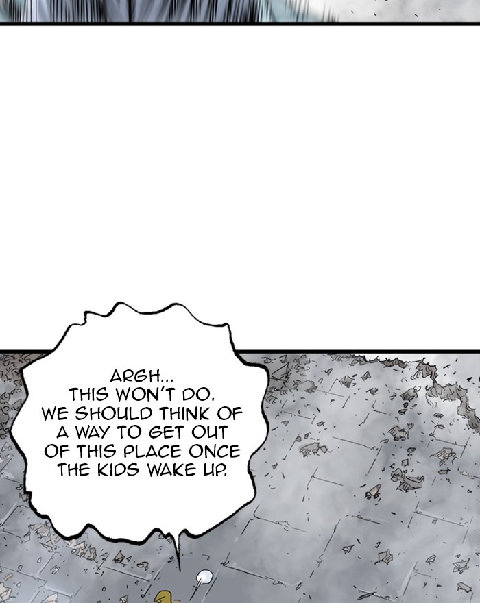 Read Gosu ENGLISH Manga Online