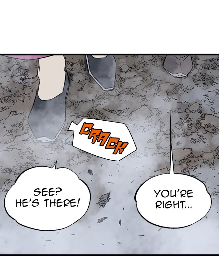 Read Gosu ENGLISH Manga Online