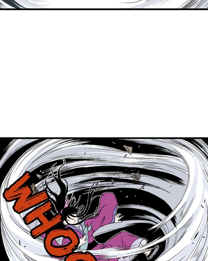 Read Gosu ENGLISH Manga Online