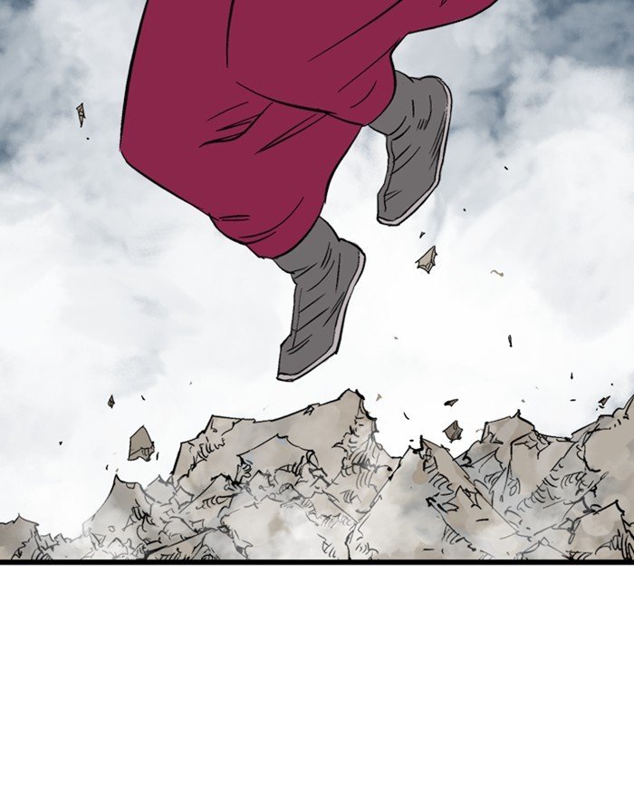 Read Gosu ENGLISH Manga Online