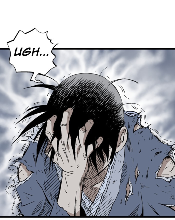 Read Gosu ENGLISH Manga Online