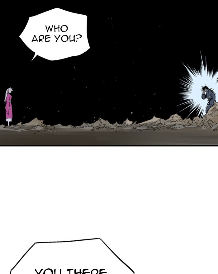 Read Gosu ENGLISH Manga Online