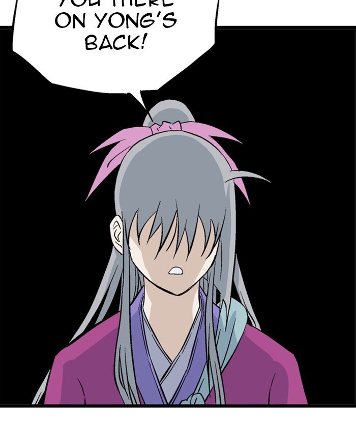 Read Gosu ENGLISH Manga Online