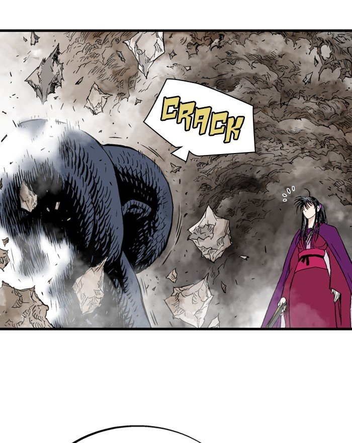 Read Gosu ENGLISH Manga Online