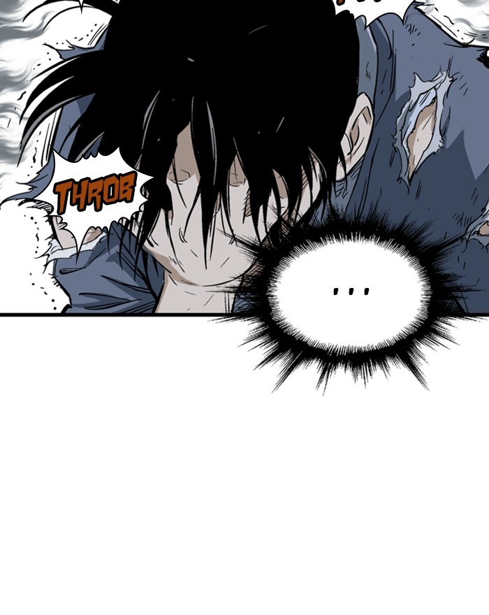 Read Gosu ENGLISH Manga Online