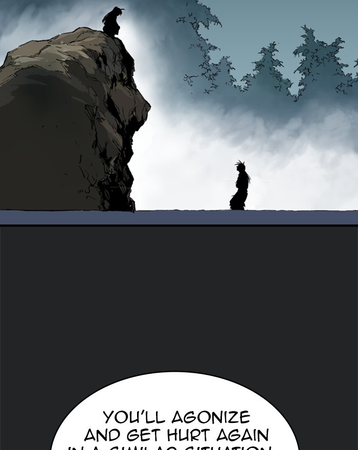 Read Gosu ENGLISH Manga Online