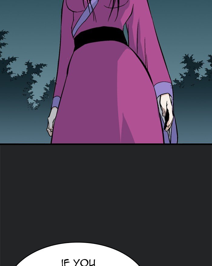 Read Gosu ENGLISH Manga Online