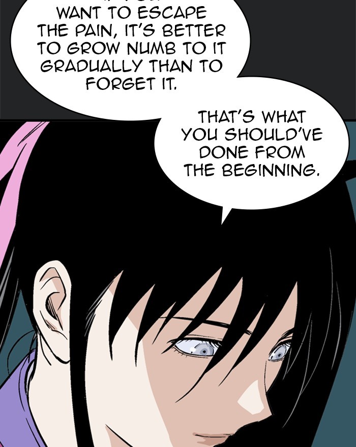 Read Gosu ENGLISH Manga Online