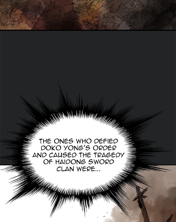 Read Gosu ENGLISH Manga Online