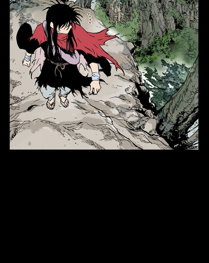 Read Gosu ENGLISH Manga Online