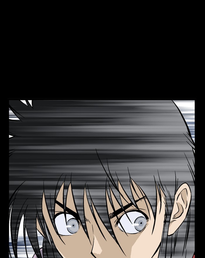 Read Gosu ENGLISH Manga Online