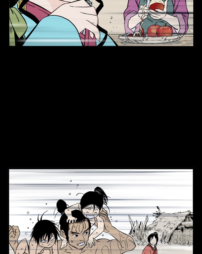 Read Gosu ENGLISH Manga Online