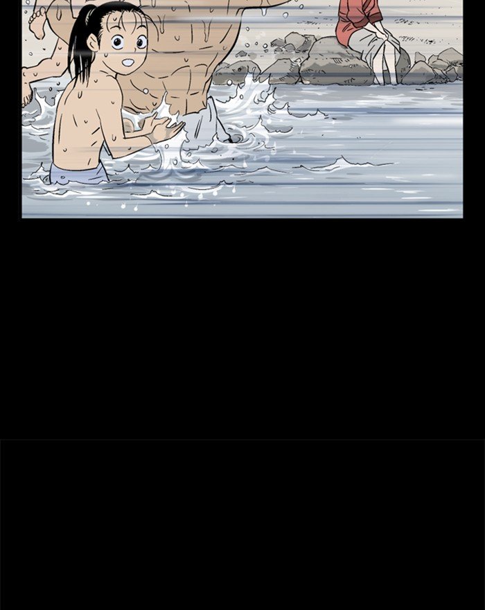 Read Gosu ENGLISH Manga Online