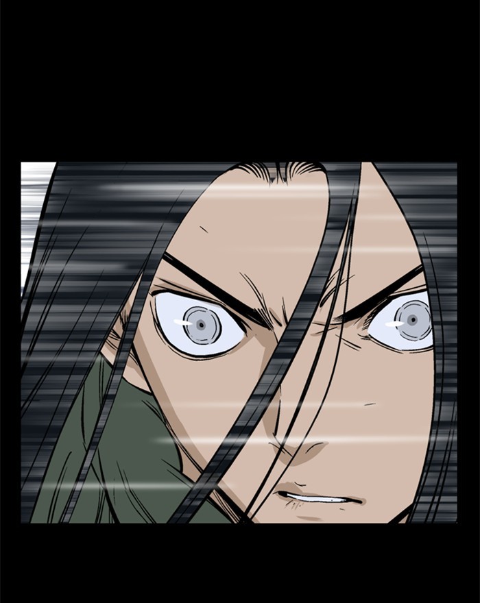 Read Gosu ENGLISH Manga Online