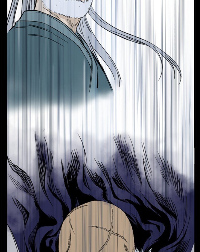 Read Gosu ENGLISH Manga Online