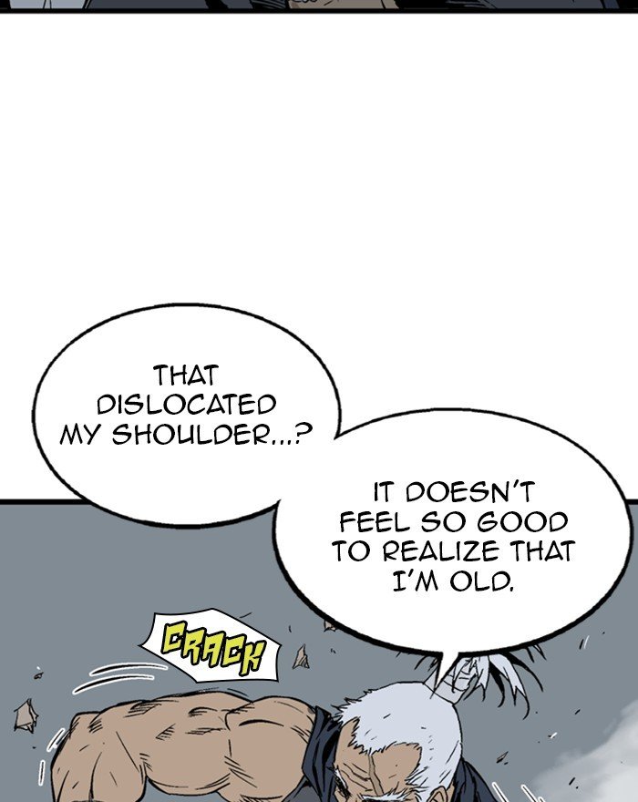 Read Gosu ENGLISH Manga Online