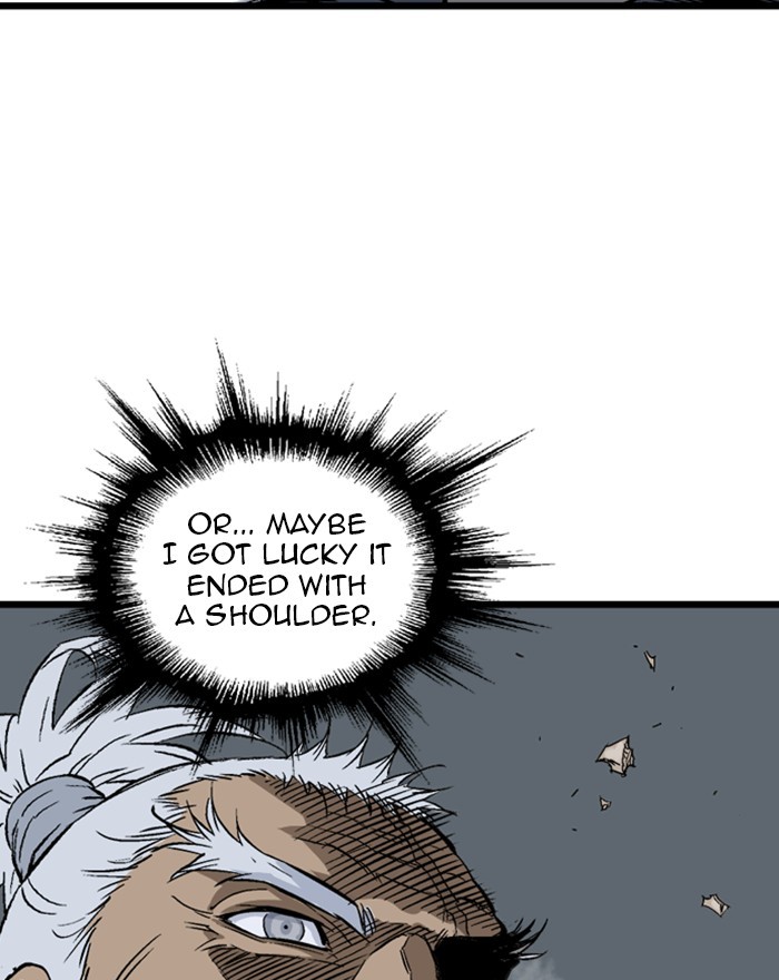 Read Gosu ENGLISH Manga Online