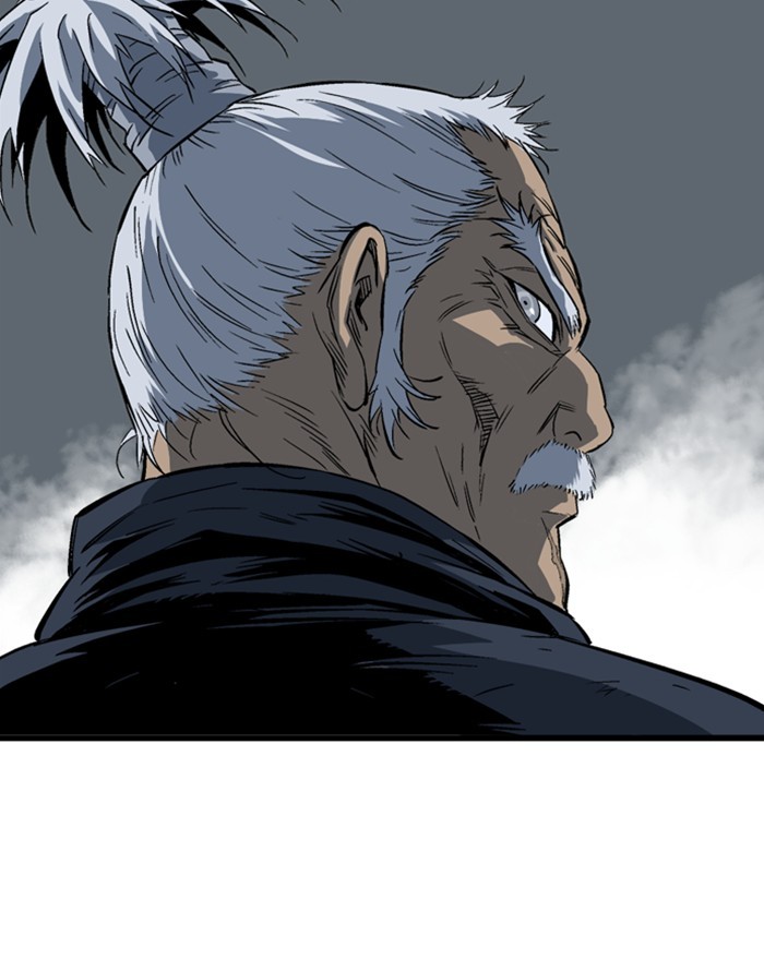 Read Gosu ENGLISH Manga Online