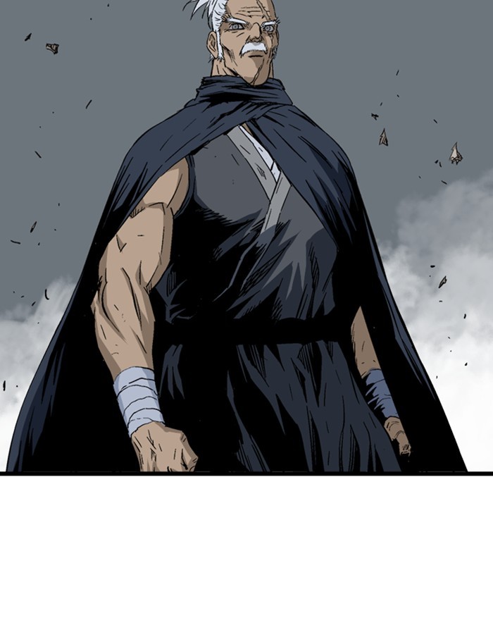 Read Gosu ENGLISH Manga Online