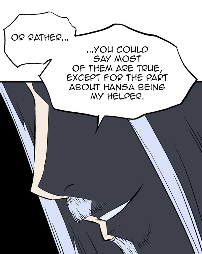 Read Gosu ENGLISH Manga Online