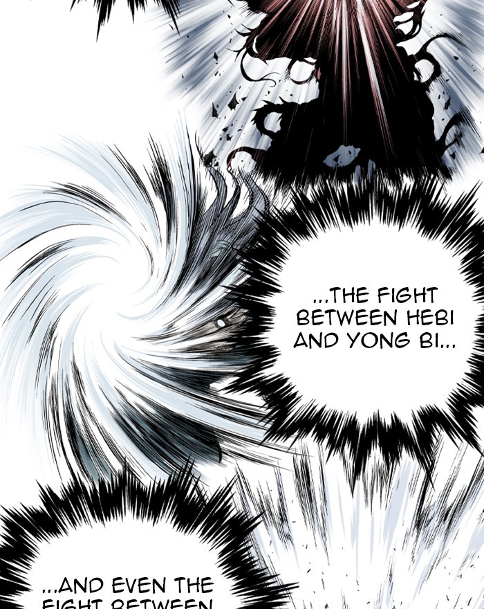 Read Gosu ENGLISH Manga Online