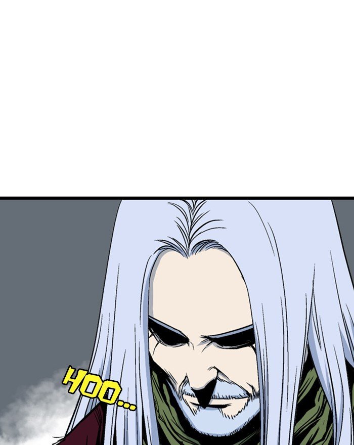 Read Gosu ENGLISH Manga Online