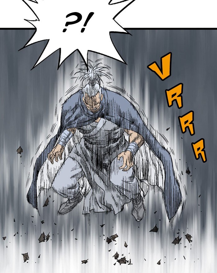 Read Gosu ENGLISH Manga Online