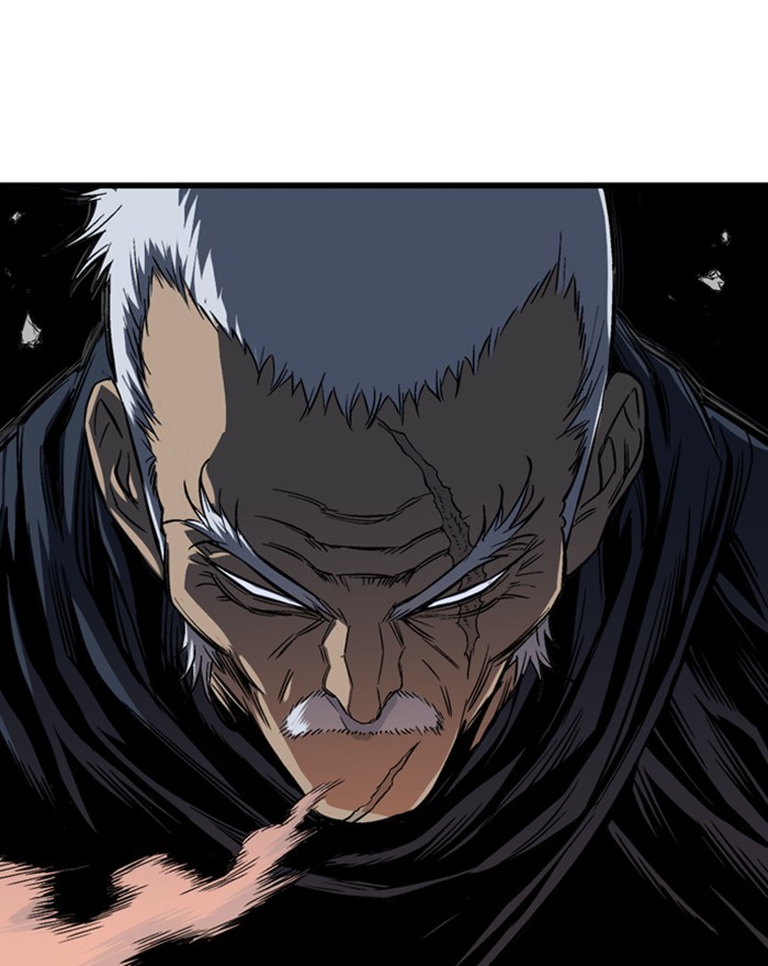 Read Gosu ENGLISH Manga Online