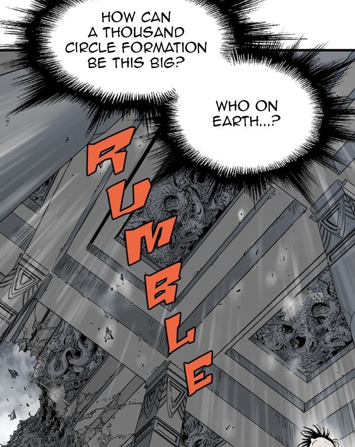 Read Gosu ENGLISH Manga Online