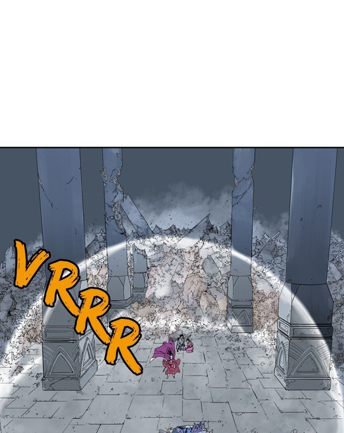 Read Gosu ENGLISH Manga Online