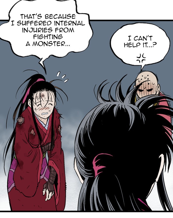 Read Gosu ENGLISH Manga Online