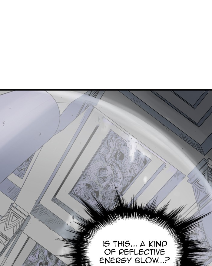 Read Gosu ENGLISH Manga Online