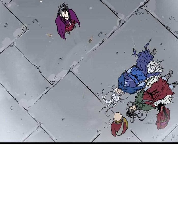 Read Gosu ENGLISH Manga Online