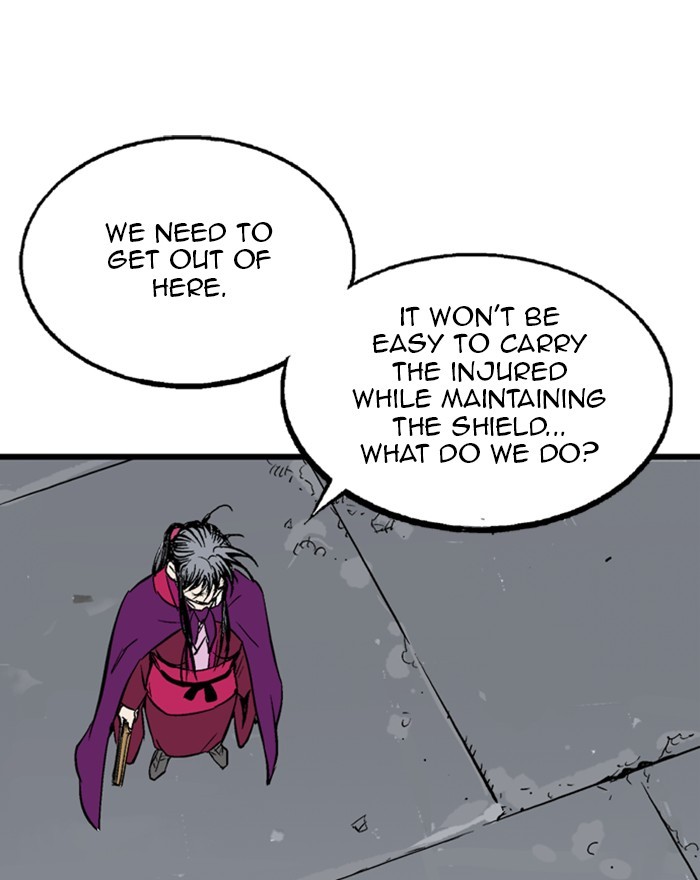 Read Gosu ENGLISH Manga Online