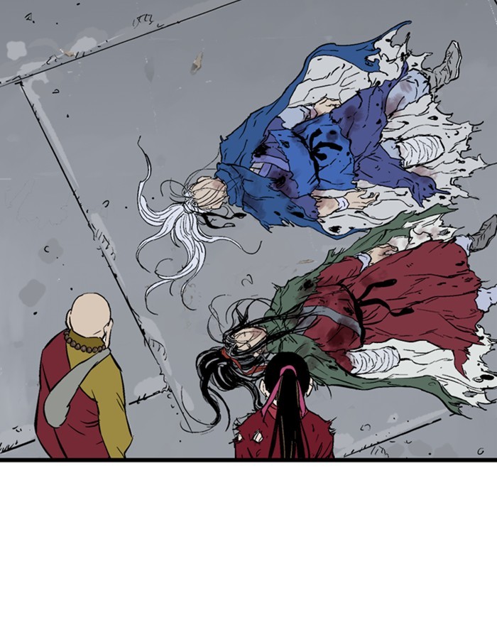 Read Gosu ENGLISH Manga Online