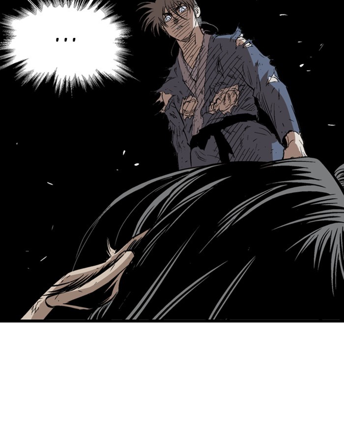 Read Gosu ENGLISH Manga Online