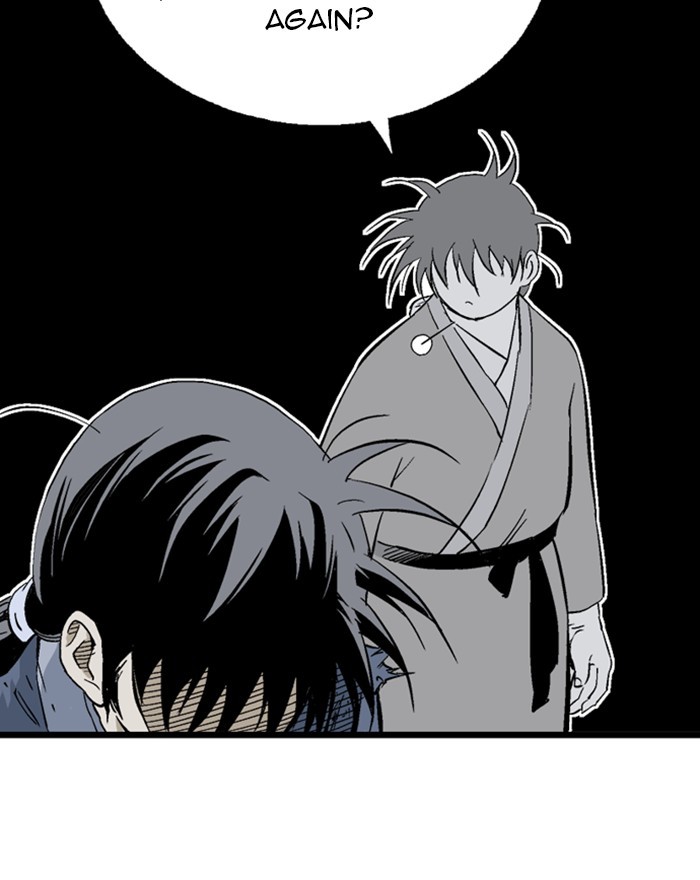 Read Gosu ENGLISH Manga Online