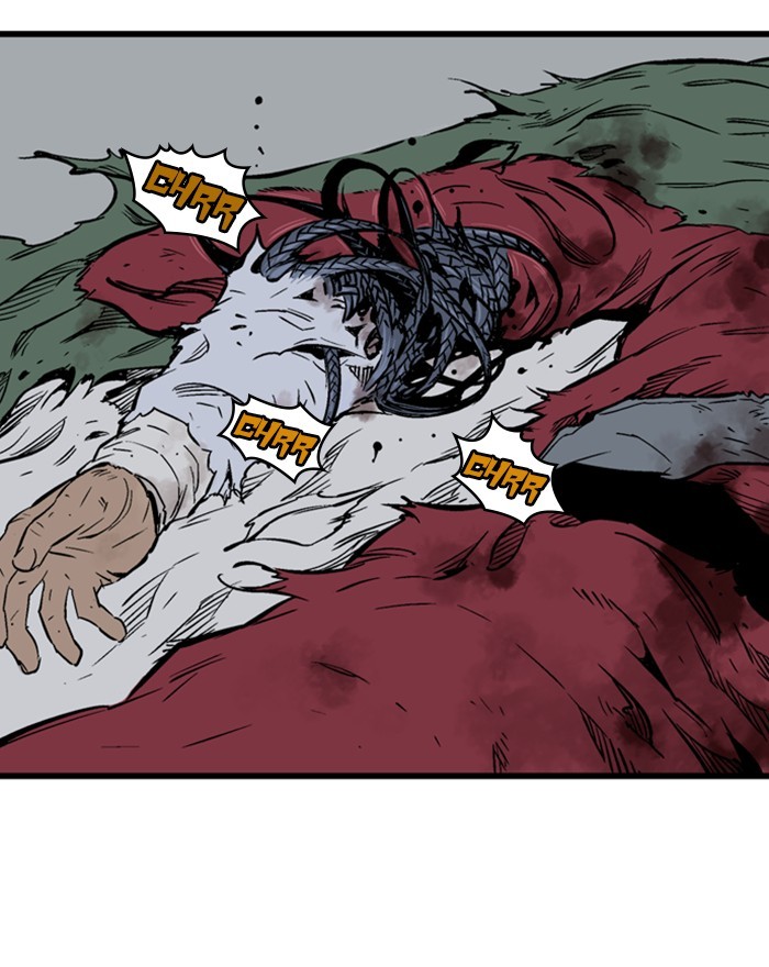 Read Gosu ENGLISH Manga Online