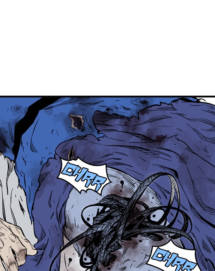 Read Gosu ENGLISH Manga Online