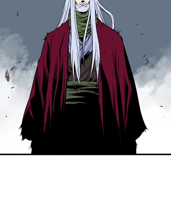 Read Gosu ENGLISH Manga Online